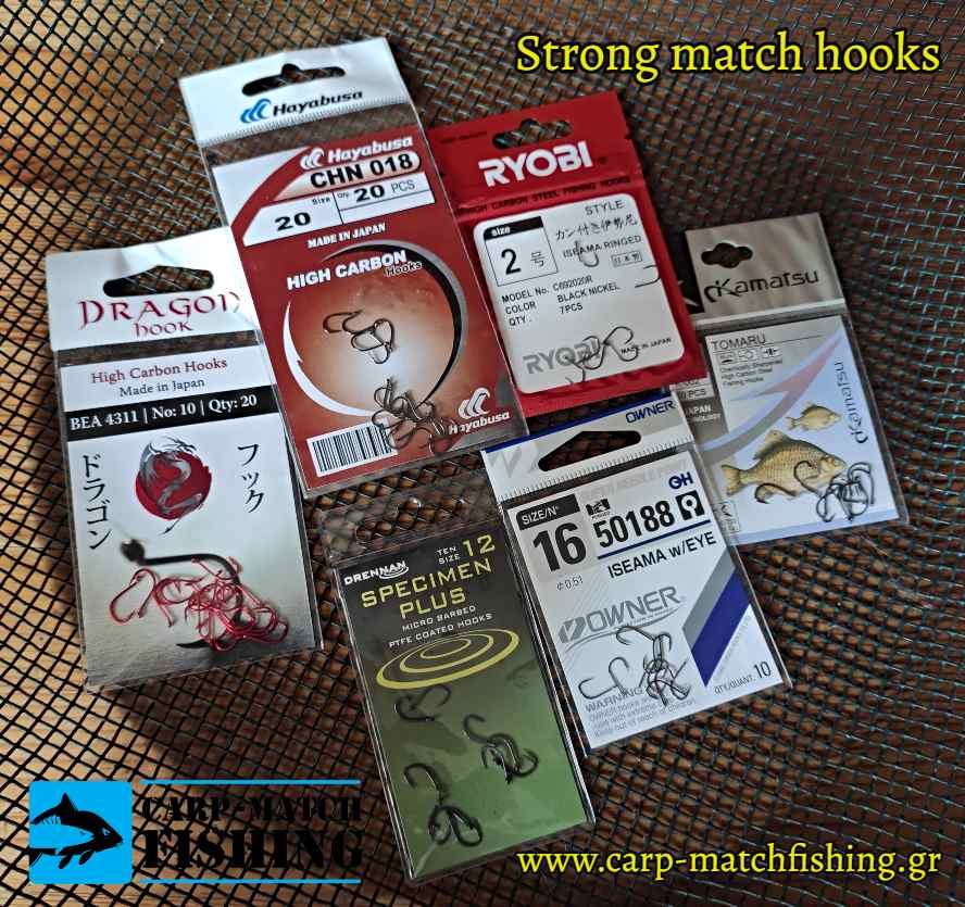 strong match hooks carpmatchfishing