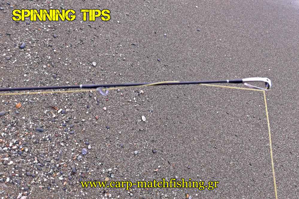spinning-tips-braid-miti-kalamiou-carpmatchfishing
